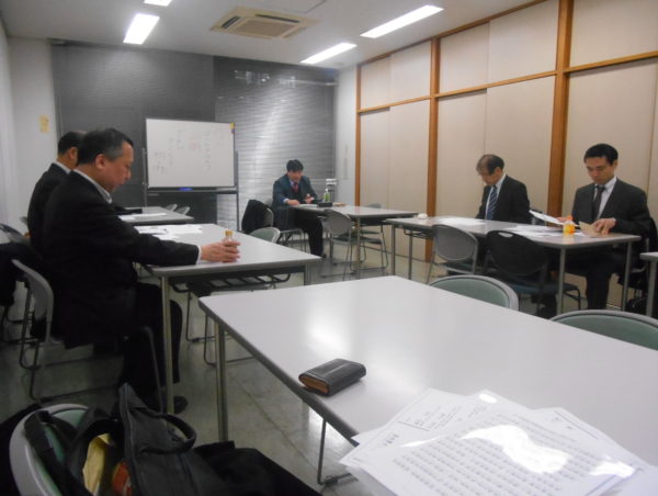４月２７日禅の知恵と古典に学ぶ人間学勉強会開催しました。